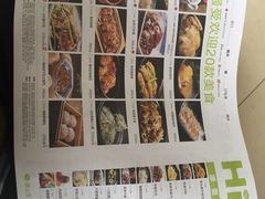 -客语客家菜(东山口店)