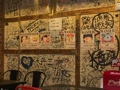 -包装马车·韩国料理·포장마차