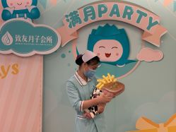 -致友月子会所(麓湖店)