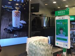 -1点点(国美店)