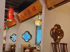 -万重锦·人文川菜馆(骡马市店)