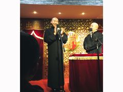 -青曲社相声(易俗街区店)