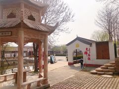 -河北村民俗体验园