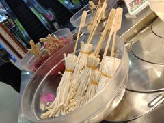 -百品聚旋转火锅(号外店)