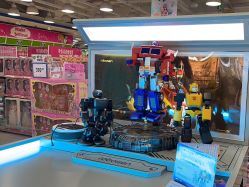 -TOYSRUS玩具反斗城(步步高梅溪新天地店)