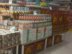 -永辉超市(世纪金源店)