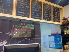 -井上家(大兴街店)