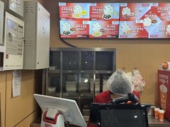 -庆丰包子铺(南站二店)