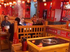 -吴老幺火锅(金龙店)