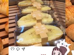 -木子木水日式烫面包(世界城光谷店)