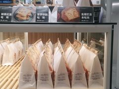 -爸爸糖吐司面包(郑州正弘城店)