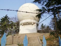 -观象山公园