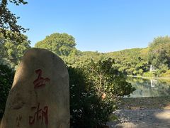 -河南省黄河迎宾馆