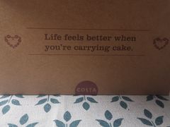 -COSTA COFFEE(上海虹口龙之梦)