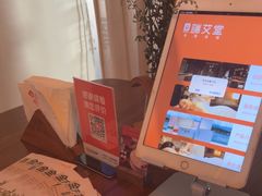 -端艾堂·SPA·艾灸(鸳鸯006店)