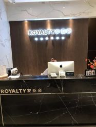 -罗亚帝造型