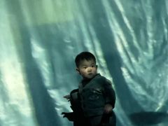 -中海环宇荟