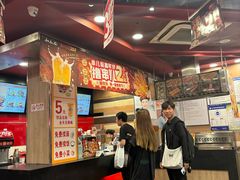 -和合谷(北新桥店)
