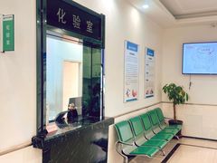 -派美特宠物医院·核磁CT·骨科肿瘤·疑难转诊(沈农禾丰店)