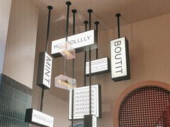-普叽普叽泰式茶餐厅(港汇店)
