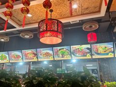 -晋美大掌柜(新建路店)