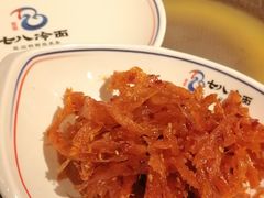 拌明太鱼丝-七八冷面·延边朝鲜族美食(欢乐谷店)