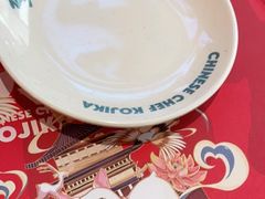 -仙隐小鹿中华料理(南宁万象城店)