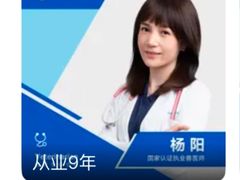 -芭比堂动物医院·CT·微创中心(新顺分院)