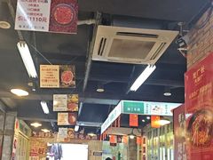 -龙厂长老火锅(抚琴店)