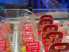 -海底捞火锅(长宁路龙之梦店)