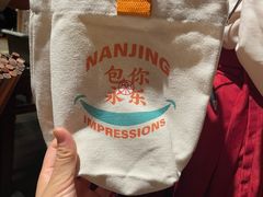 -南京大牌档(之心城店)