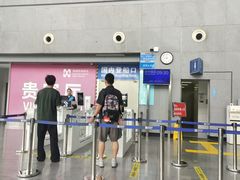 -深圳机场码头