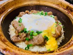 -红星光发煲仔饭(大石街店)