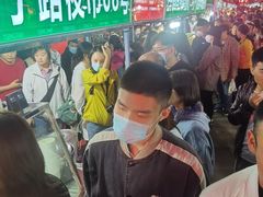 -清真老马家国华牛奶鸡蛋醪糟(正宁路店)