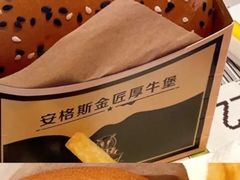-麦当劳(鼓楼店)