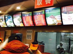 -庆丰包子铺(大慧寺22号平房店)