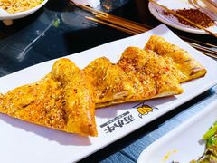 酱香烤馕-苏小牛·牛肉串(国贸店)