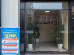 -天阳亲子广场(钱江新城店)
