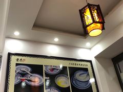 -曾氏姜撞奶甜品专家(岳阳店)