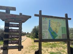 -黄沙古渡原生态旅游区