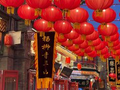 -古文化街旅游区