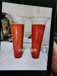 体验后-洁铭新加坡医美