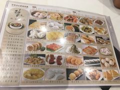 -稻香海鲜饭店(第一国际店)