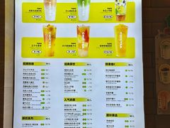 -察理王子(金浦店)