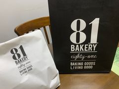 -81BAKERY(大学路店)