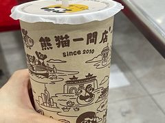 -熊猫一间店欧式奶茶铺