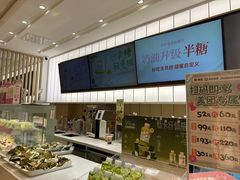 -甜星Star·生日蛋糕(百盛店)