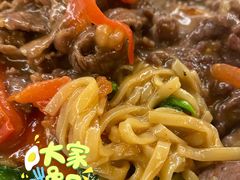牛肉炒粿-合意桐坑牛肉粿·鲜牛肉火锅(嵩山总店)