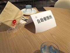 -必胜客(海光寺店)