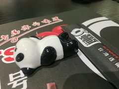 -8锅臭臭锅·正宗台湾小火锅(中心五路店)